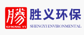 上海胜义环境科技有限公司