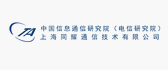 同耀实验室（上海同耀通信技术有限公司）